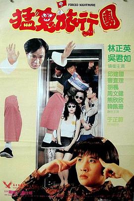 国产乱码精品一区二区三区卡